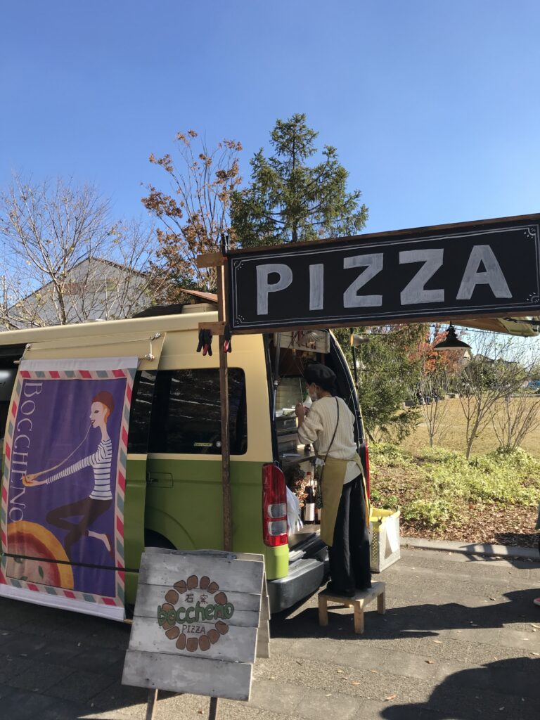 PIZZA屋台ぼっけーの