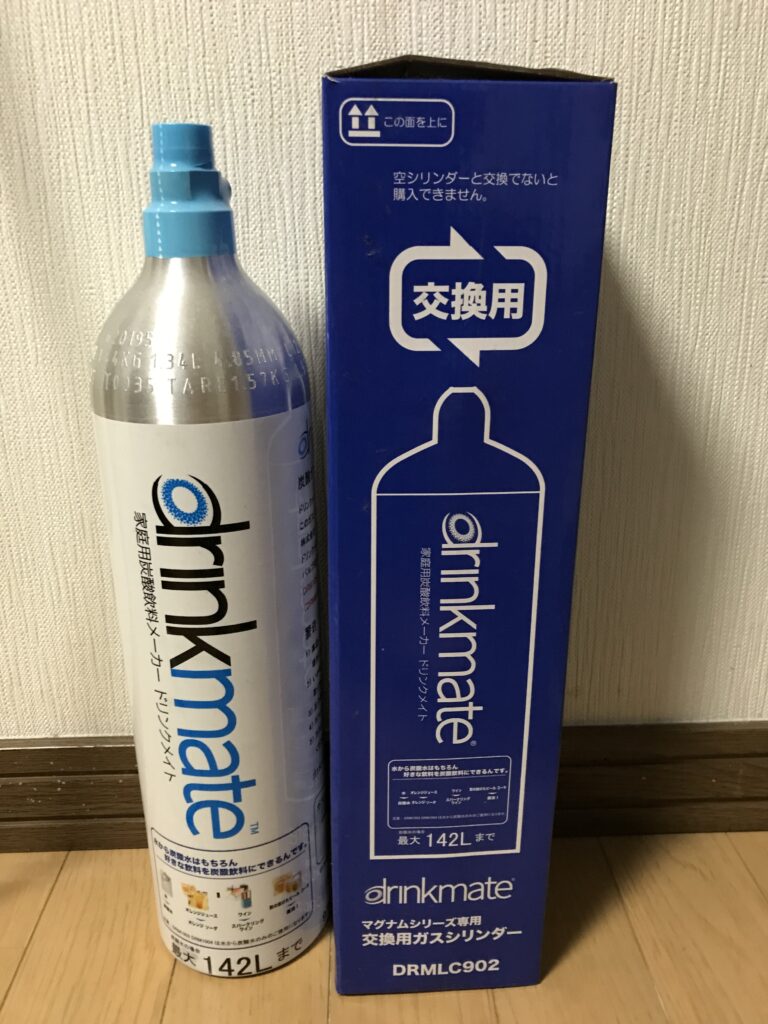 炭酸ボンベ