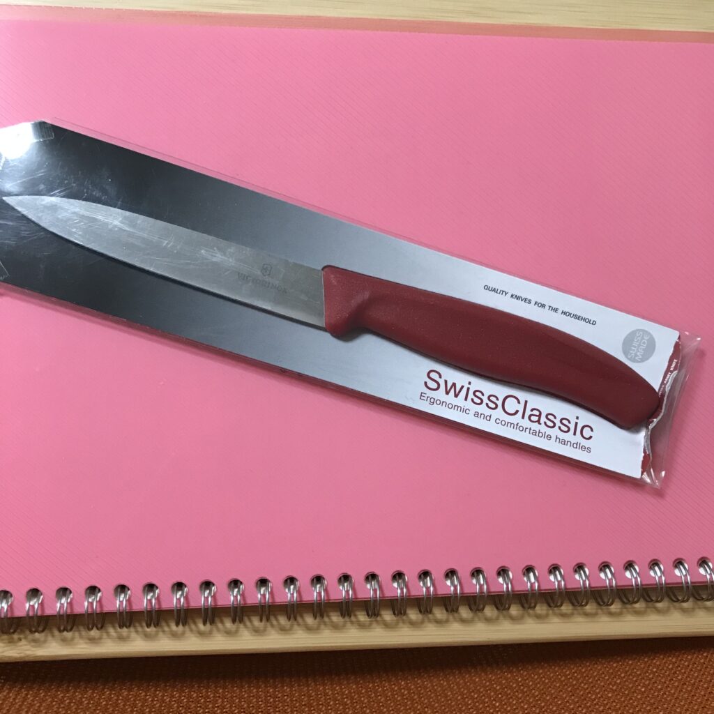 Victorinox-Petty-knife