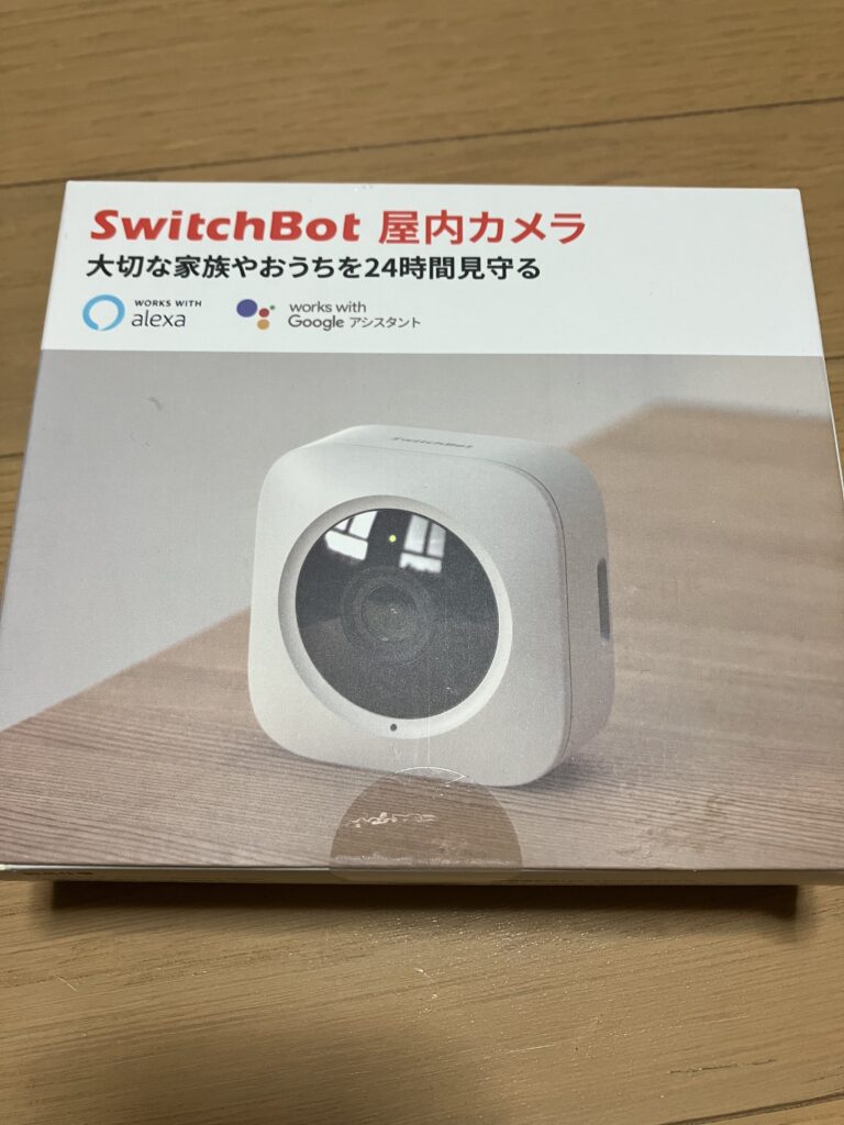 SwitchBotの見守りカメラ