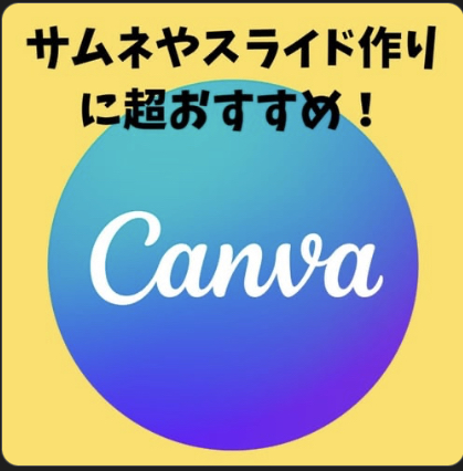 mami010-canva