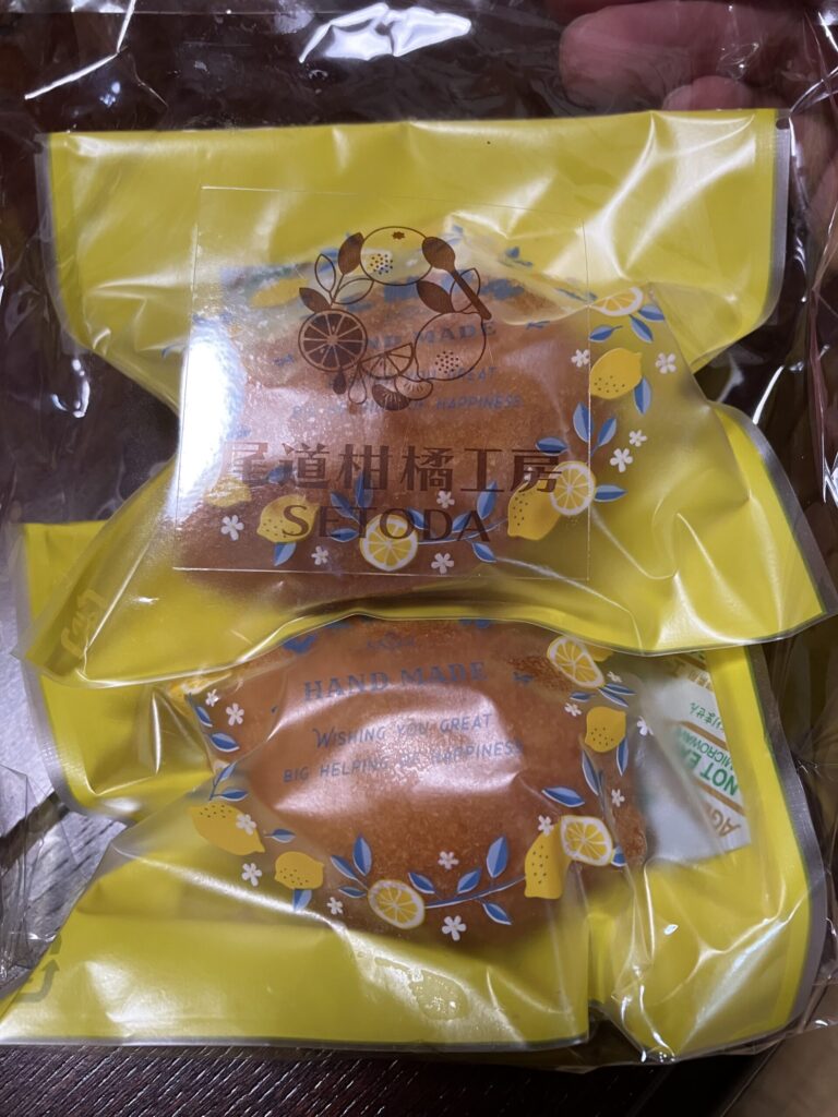 尾道柑橘工房のレモンケーキ2